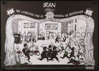 2d817 IRAN DO NOT LET THE CURTAIN CLOSE 2-sided 20x28 French special poster 2009 Michel Cambon art