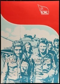 2d305 IX PARTEITAG 23x32 East German special poster 1976 SED, tank crew by Bork & Schonert
