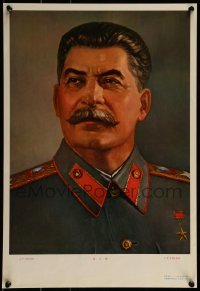 2d597 JOSEPH STALIN 14x21 Chinese special poster 1986 close-up portrait of the communist dictator