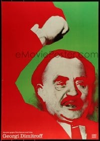 2d398 KAMPFER GEGEN FASCHISMUS UND KRIEG GEORGI DIMITROV East German special poster 1982 Hornig
