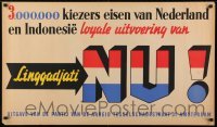 2d155 LINGGADJATI NU 24x40 Dutch political campaign 1946 Linggadjati Agreement Now