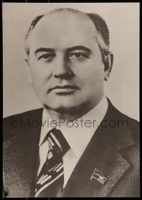 2d372 MIKHAIL GORBACHEV 16x23 East German special poster 1980 close up of leader w/no birthmark