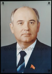 2d371 MIKHAIL GORBACHEV 23x32 East German special poster 1980 close up of leader w/no birthmark