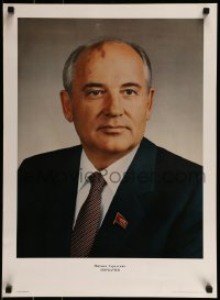 2d709 MIKHAIL GORBACHEV 19x27 Russian special poster 1990 cool close-up of the communist leader