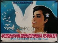 2d508 POR NUESTRO CIELO DE PAZ 18x24 North Korean special poster 1987 artwork by Kim Kuang Jun