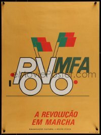2d340 REVOLUCAO EM MARCHA 19x25 Portuguese special poster 1970s POVO and MFA, cool car art