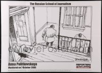 2d818 RUSSIAN SCHOOL OF JOURNALISM/NATURE 2-sided 20x28 French poster 2009 Reporters Sans Frontieres