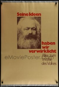 2d414 SEINE IDEEN HABEN WIR VERWIRKLICHT 23x32 East German special poster 1983 Rainer Dassow art