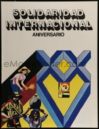 2d664 SOLIDARIDAD INTERNACIONAL ANIVERSARIO 19x25 Cuban special poster 1991 Gladys Acosta