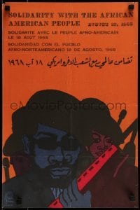 2d268 SOLIDARITY WITH THE AFRICAN AMERICAN PEOPLE 14x21 Cuban poster 1968 great Emory Douglas art