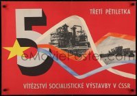 2d221 TRETI PETILETKA 28x32 Czech special poster 1950s industry and agriculture images