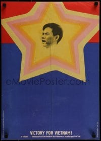 2d358 VICTORY FOR VIETNAM 16x23 special poster 1972 art of Viet Minh bomber Nguyen Van Troi