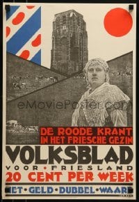 2d059 VOLKSBLAD VOOR FRIESLAND 15x21 Dutch advertising poster 1931 communist newspaper, Rot design