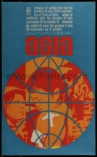 2d272 WEEK OF SOLIDARITY WITH THE PEOPLES OF ASIA 13x21 Cuban special poster 1969 OSPAAAL!