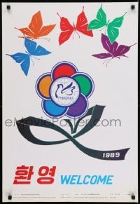 2d528 WELCOME 21x30 North Korean special poster 1988 World Federation of Democratic Youth, Bin art