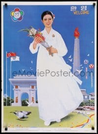 2d519 WELCOME 21x29 North Korean special poster 1988 artwork of smiling woman by Kim Chol Gang