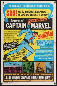2f004 ADVENTURES OF CAPTAIN MARVEL 1sh R1966 art of Tom Tyler in costume, Republic serial!