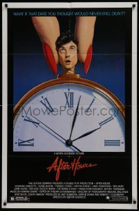 2f032 AFTER HOURS style B 1sh 1985 Martin Scorsese, Rosanna Arquette, great art by Mattelson!