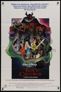 2f104 BLACK CAULDRON advance 1sh 1985 first Walt Disney CG, cool fantasy art by Paul Wenzel!