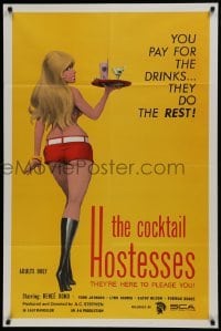 2f177 COCKTAIL HOSTESSES 1sh 1973 written by Ed Wood, artwork of sexiest waitress!