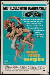 2f192 COUNT YORGA VAMPIRE 1sh 1970 AIP, artwork of the mistresses of the deathmaster feeding!!