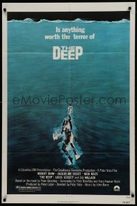 2f221 DEEP 1sh 1977 great art of sexy swimming scuba diver Jacqueline Bisset!