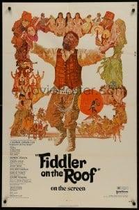 2f312 FIDDLER ON THE ROOF 1sh 1971 different montage artwork with Topol!