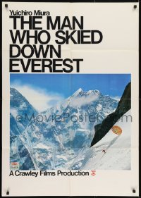 2f566 MAN WHO SKIED DOWN EVEREST 1sh 1975 Yuichiro Miura, wild skiing image!