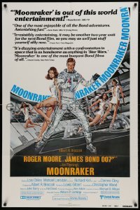 2f603 MOONRAKER reviews 1sh 1979 Roger Moore as James Bond & sexy space babes by Daniel Goozee!