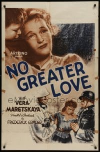 2f643 NO GREATER LOVE 1sh 1944 artwork of Russian woman out for revenge by Borge Larsen!