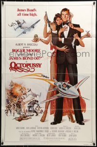 2f647 OCTOPUSSY 1sh 1983 art of sexy Maud Adams & Roger Moore as James Bond by Goozee!