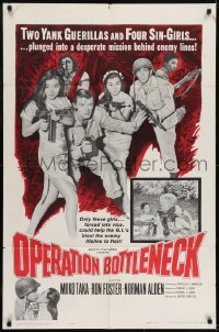 2f663 OPERATION BOTTLENECK 1sh 1961 only these sin-girls could help the GIs blast the enemy!