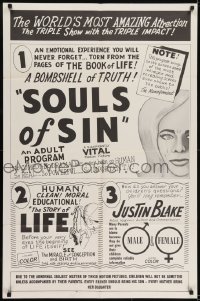 2f809 SOULS OF SIN/THE STORY OF LIFE/MALE & FEMALE 1sh 1960s torn from the book of life!