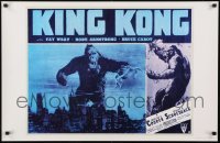 2g722 LOT OF 5 UNFOLDED KING KONG 22X34 COMMERCIAL POSTERS 1983 classic image over New York City!
