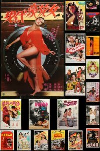2g700 LOT OF 26 FOLDED SEXPLOITATION HONG KONG POSTERS 1970s-1980s sexy images with some nudity!