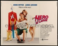 2j675 HERO AT LARGE 1/2sh 1980 super hero wannabe John Ritter, Anne Archer