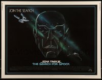 2j887 STAR TREK III 1/2sh 1984 The Search for Spock, art of Leonard Nimoy by Huerta & Huyssen!