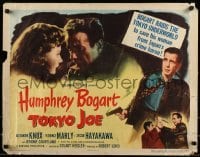 2j933 TOKYO JOE style A 1/2sh 1949 Humphrey Bogart raids the Japanese underworld to save his woman!