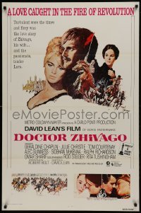 2k258 DOCTOR ZHIVAGO int'l 1sh R1971 Omar Sharif, Julie Christie, David Lean English epic, Terpning!