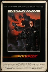 2k304 FIREFOX 1sh 1982 cool Charles deMar art of killing machine Clint Eastwood!