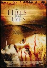 2k402 HILLS HAVE EYES style B int'l DS 1sh 2006 Ted Levine, creepy totally different horror image!