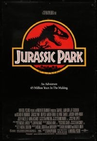 2k487 JURASSIC PARK DS 1sh 1993 Steven Spielberg, classic logo with T-Rex over red background