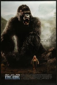 2k501 KING KONG DS 1sh 2005 Peter Jackson directed, Naomi Watts in the jungle w/ ape!