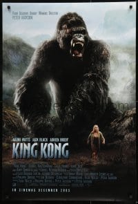 2k503 KING KONG int'l advance DS 1sh 2005 Peter Jackson directed, Naomi Watts in the jungle w/ ape!