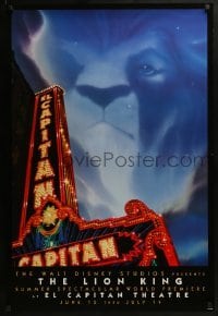 2k546 LION KING advance 1sh 1994 classic Disney cartoon World Premiere at the El Capitan Theatre!