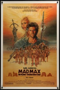 2k570 MAD MAX BEYOND THUNDERDOME 1sh 1985 art of Mel Gibson & Tina Turner by Richard Amsel!