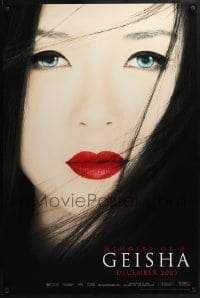 2k599 MEMOIRS OF A GEISHA teaser 1sh 2005 Rob Marshall, great close up of pretty Ziyi Zhang!