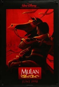 2k627 MULAN advance DS 1sh 1998 June 1998 style, Disney Ancient China cartoon, w/armor on horseback
