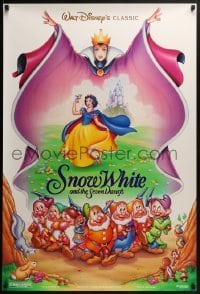 2k797 SNOW WHITE & THE SEVEN DWARFS DS 1sh R1993 Walt Disney animated classic, art of cast!