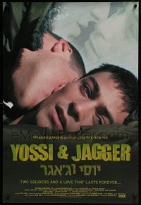 2k994 YOSSI & JAGGER 1sh 2003 Ohad Knoller, Yehuda Levi, Israeli soldiers' homosexual romance!